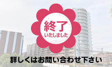 �A���e���B�[�^
