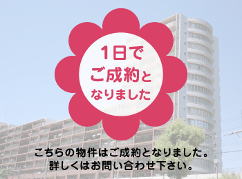 �A���e���B�[�^(C��) �O��