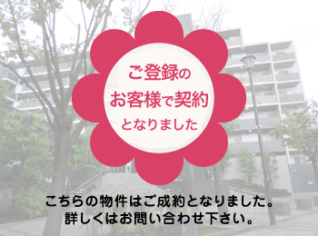 �u���[�~���O�q���Y�����Z���^�[�E�t�@�[�X�g���W�f���X �O��