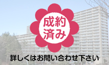 Brillia�����Z���^�[