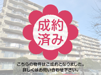 �R�X���t�H�[���������O��
