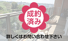 D'�O���t�H�[�g�����K�[�f���T���N�^��
