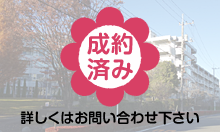 �G�X�e�[�g����