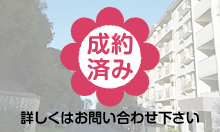 �G�X�e�[�g����