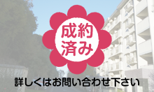 �G�X�e�[�g����