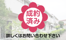 �G�X�e�[�g����