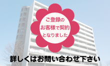 �G�~�l���X���r
