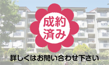 �G�X�e�[�g����