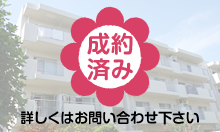 �G�X�e�[�g�ߖq3