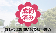 �����Z���^�[�U�E�p�[�N�E�B���O EASTWING