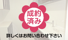 �G�~�l���X���r��