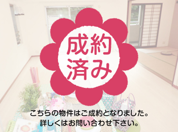 �t�F�A�q���Y����G�[���R�[�g