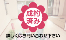 �t�F�A�q���Y����G�[���R�[�g