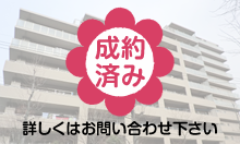 �t�F�A�q���Y����G�[���R�[�g