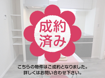 �z�[���^�E������ �O��