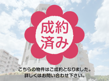 �n�C���C�Y�^�E���ߖq �O��