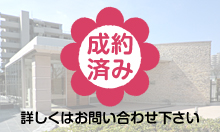 �C�g�[�s�A�����p���e�m���q���Y