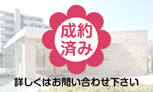 �C�g�[�s�A�����p���e�m���q���Y