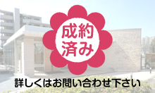 �C�g�[�s�A�����p���e�m���q���Y