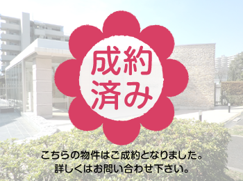 �C�g�[�s�A�����p���e�m���q���Y�O��