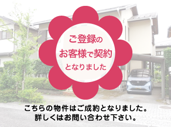 ���ؓc�ˌ��� �O��