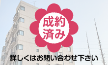 �J�C���h�X�e�[�W���������Z���^�[