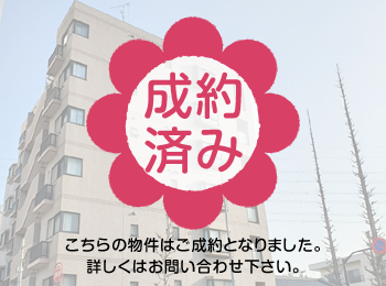 �J�C���h�X�e�[�W���������Z���^�[ �O��