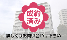 ����w���G���̋u