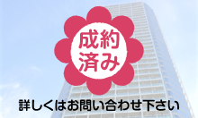 ��q�ʐ색�C�Y �^���[�����W�f���X �^���[�C�[�X�g