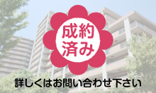 �p�[�N�t�B�[�l����