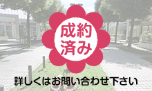 �v�����i�[�h��������