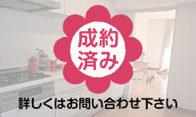 �v�����i�[�h��������