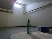 �v�����i�[�h�������� �U����̍L�����������u