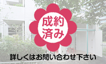 �v�����i�[�h��������