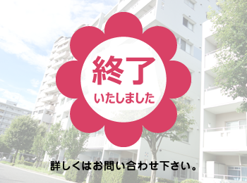 �@���������ʂ�O�ԊX