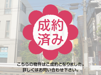 �g�ˎ��ˌ��� �O��
