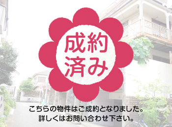 �����捂��˓�4���ړy�n�i�ÉƗL�j�O��