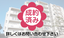 ���a�V�e�B�z�[���Y��������