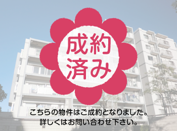 ���a�V�e�B�z�[���Y���������O��