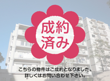 ���a�V�e�B�z�[���Y���������O��