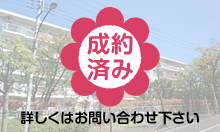 �L���u�c�n�Q�|�P