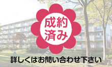 �L���u�c�n5-3