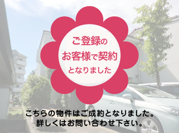 �z�[���^�E���ߖq �O��