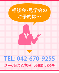 ���k��E���w��̂��\��́E�E�E