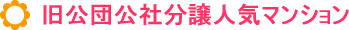 �����c���Аl�C�}���V����